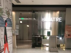 -théATRE 茶聚场(王府中環店)