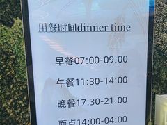 -浦乐汇·汤泉水世界