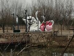 -东郊湿地公园