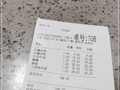 -荣家小吃(紫阳街店)
