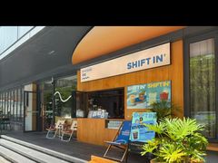 -Shiftin’浮起咖啡 (福保店)