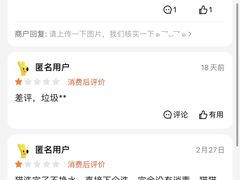 -集宠猫柠宠物生活馆