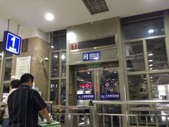 -上海长途汽车客运总站