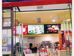 门面-DQ·蛋糕·冰淇淋(嘉兴南湖万达店)