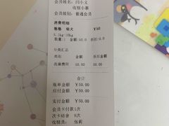 -宠福鑫康馨动物医院·骨科·眼科