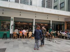 -RAC BAR(安福路店)