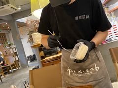 -像素研食The pixlab (皮市街店)
