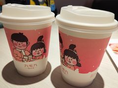 -九毛九西北菜(番禺万达店)