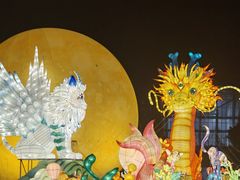 -琅岐红光湖公园