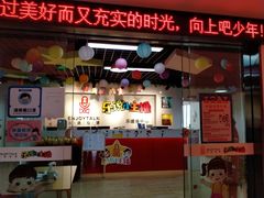 -乐说心语小主播少儿口才·语文思维(远洋乐堤港店)