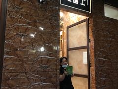 -鱼米之家·20年老字号园林农庄·宴席(鱼窝头店)