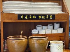 -蒋家肠旺面馆老店(合群路店)