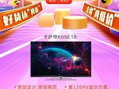 -百盛(莘庄店)