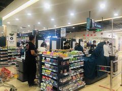-兴龙广缘超市(奥体中心店)