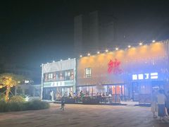 -老黑板筋(顺义总店)