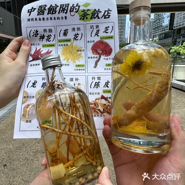 开了开了！深圳终于开了！！  