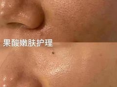 -天河领展广场
