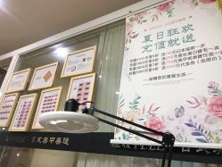 -轻妆Feel·半永久纹眉眼线