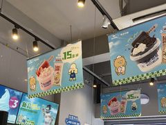 -溪边姑娘·拉丝酸奶水果捞(春熙路店)
