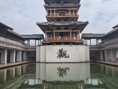 -五祖寺
