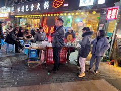 门面-梁憨包(南岸回龙湾店)