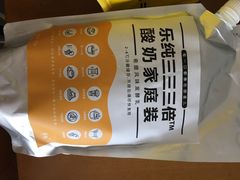-乐纯(苹果社区店)