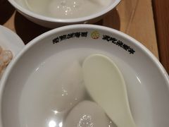 -朱新年·苏式汤团·面点(北寺塔店)