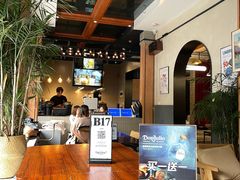 -MEEBO KAFEE米咖焙坊(虹桥路店)