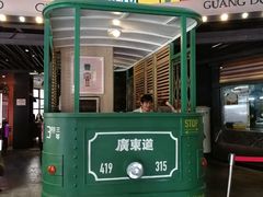 -广东道至正餐厅(区庄店)