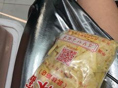 -方林富炒货店(武林路店)