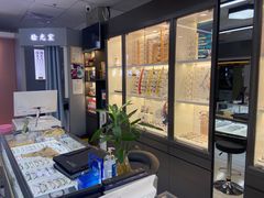 -华彬眼镜专业渐进配镜(潘家园店)
