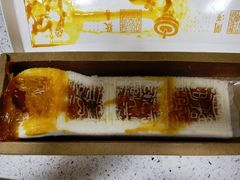 开运方糕-阮大兴糕团(日月光中心店)