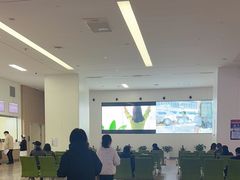 -西安高新医院