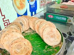 -李氏憨粑粑(官渡古镇店)