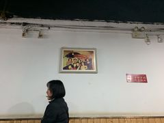 大堂-梯坎豆花