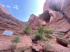 -天山神秘大峡谷