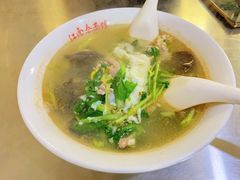 -泰顺江南春面馆
