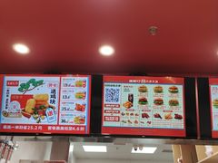 -塔斯汀中国汉堡(徐汇汇京广场店)