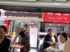 -何氏筠连水粉(明伦堂店)