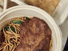 大排-奎元馆.百年奎元.非遗传承(西湖边的解放路店)