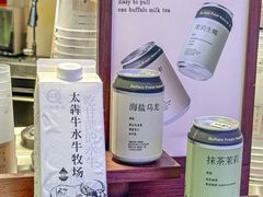 -太犇牛手作茶铺(江北虹悦城店)