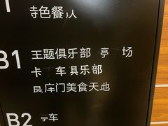 -魔赛卡丁车赛车汇(上海店)