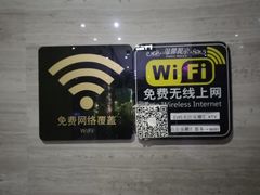 -乐潮汇时尚量贩式KTV(嘉业国际城购物中心店)