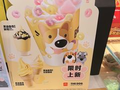 -麦当劳(世纪汇广场店)