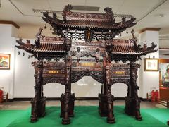 -中国紫檀博物馆