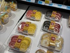 -大润发(芜湖店)