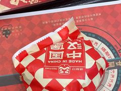 -塔斯汀·中国汉堡(蓝润置地广场店)