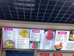 -手擀菠菜面(西康路店)