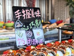 -美食汇自助餐厅(成都万达瑞华酒店)