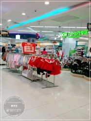 -孩子王童乐园(武汉永旺店)
